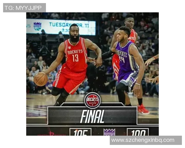 火箭队与国王队第一节精彩对决录像回放分析与亮点总结