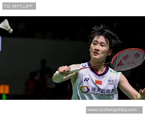 陈雨菲与因达农激战央视网直播精彩瞬间回顾与分析